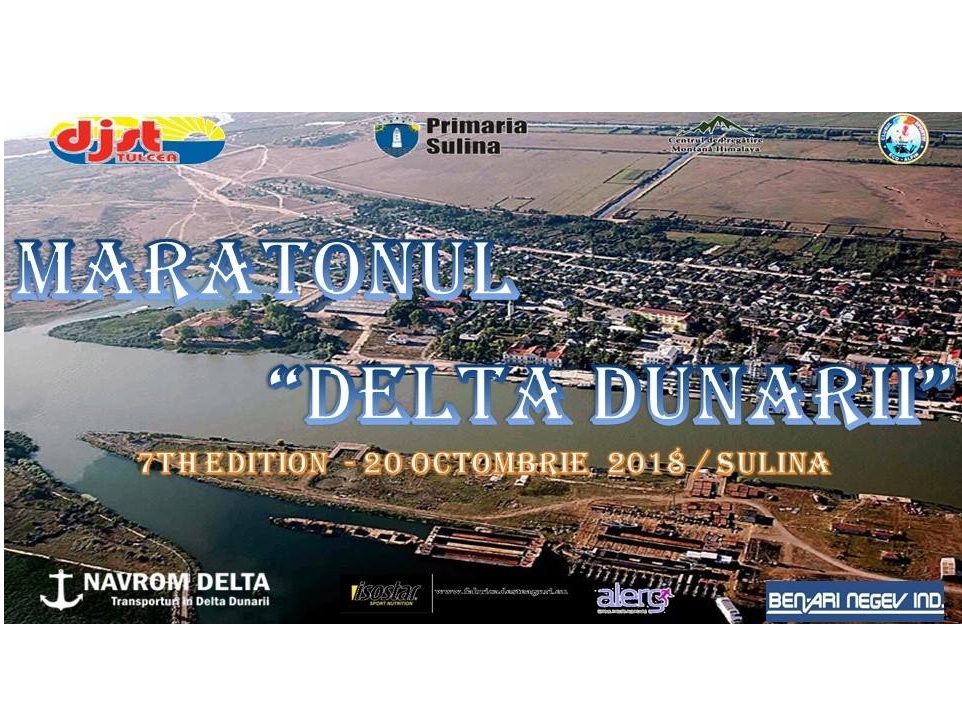 Sulina - "Maratonul Deltei Dunării 2018"