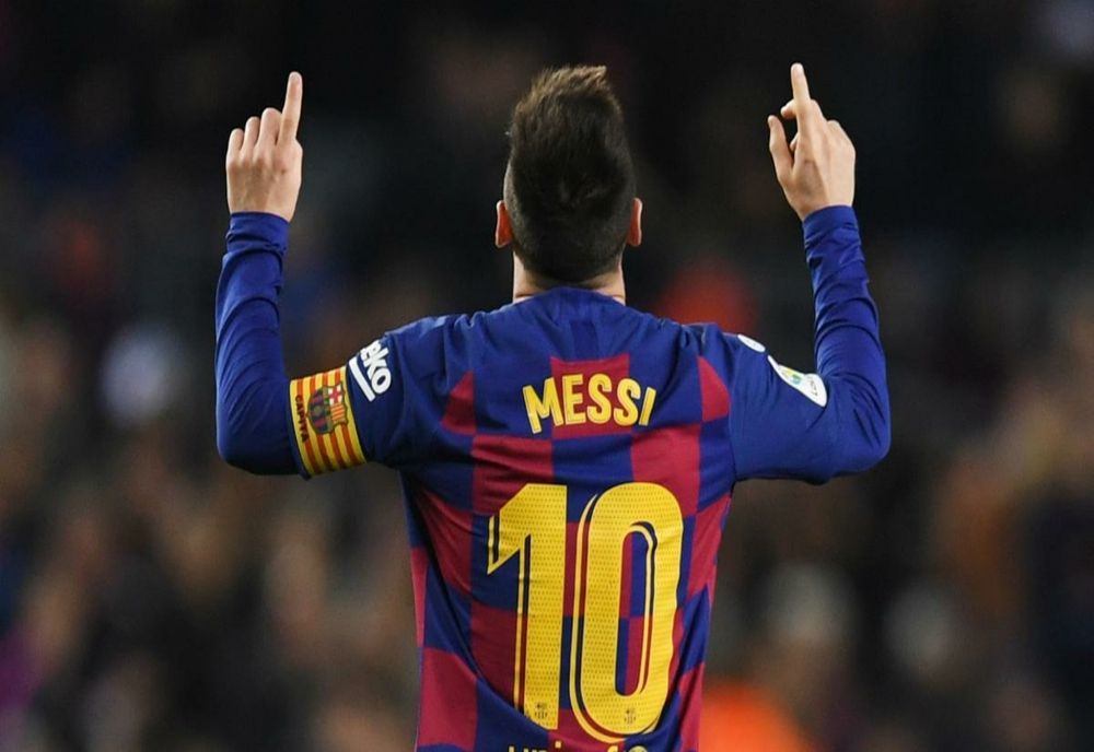 Lionel Messi a câştigat pentru a şaptea oară „Balonul de Aur”