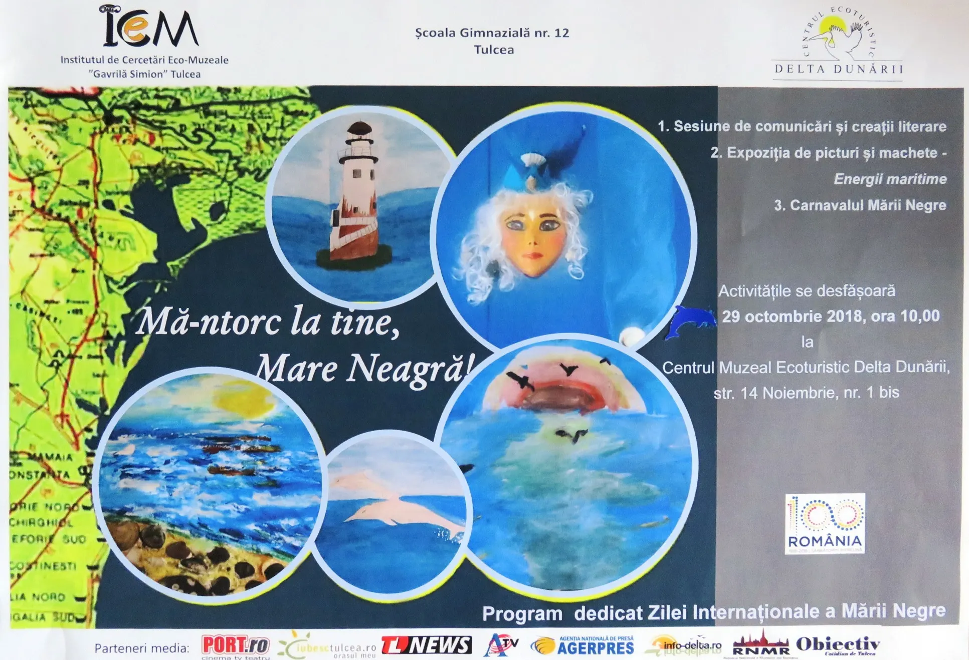 afis marea neagra