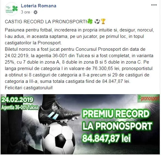 premiu