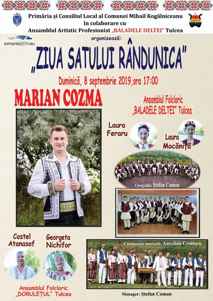 randunica