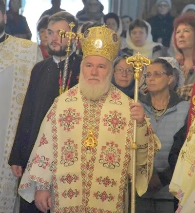 ps visarion