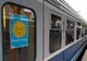 „Trenurile Soarelui” spre Delta Dunării, nu şi spre Litoral!