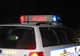 Doi răniţi în urma unui accident pe strada Zimbrului