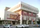Biblioteca Județeană Panait Cerna - Cinci zile de sărbătoare și manifestări culturale