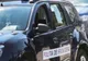 Un bărbat din judeţul Tulcea, aflat la braconaj piscicol, a fost reţinut cu focuri de armă de poliţiştii de frontieră gălăţeni