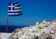 Lista statelor din zona galbenă a fost actualizată. Grecia a intrat pe listă
