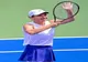 "Am continuat să lupt!" Simona Halep, calificată în turul 2 la Cincinnati