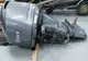 Motor de barcă, căutat de autoritățile din Franța,  descoperit la Sulina