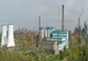 Combinatul de alumină Alum Tulcea îşi suspendă temporar activitatea
