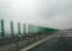 Ploaie torențială pe Autostrada Soarelui. Pericol de acvaplanare
