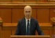 ATRIBUȚIILE VICEPRIM-MINIŞTRILOR, STABILITE DE PREMIERUL ILIE BOLOJAN